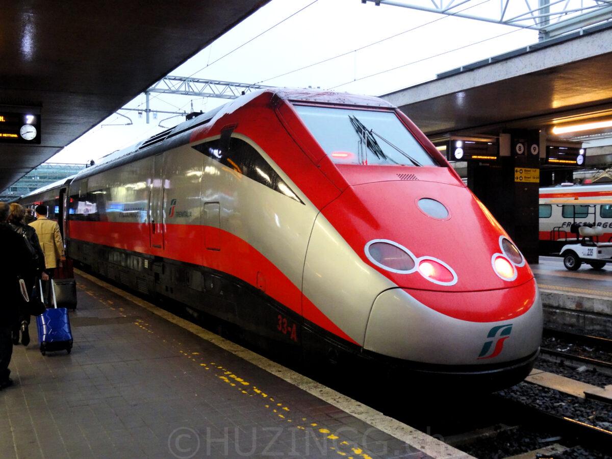 FotoGalerie Update: Unterwegs